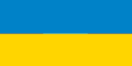 Прапор країни лектора Мирослава <br>Дрогомирецька